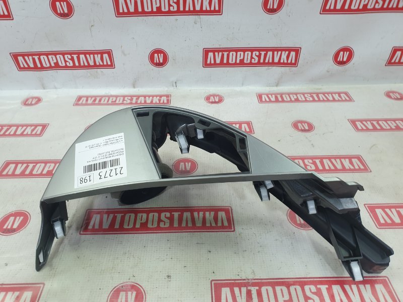 Дефлектор воздушный, 500 рублей, Красноярск