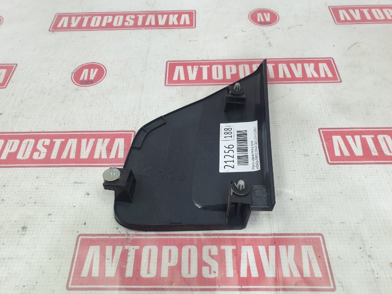 Уголок крыла, 500 рублей, Красноярск