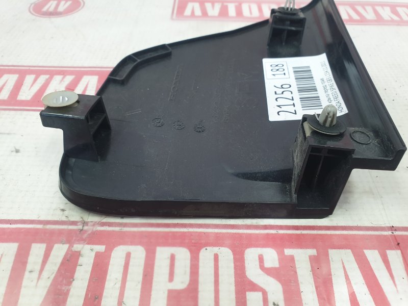 Уголок крыла, 500 рублей, Красноярск