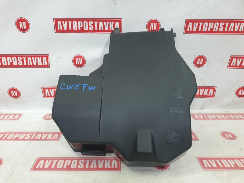 Крышка короба аккумулятора, 300 рублей, Красноярск