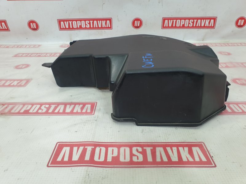 Крышка короба аккумулятора, 300 рублей, Красноярск