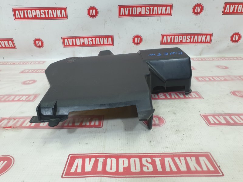 Крышка короба аккумулятора, 300 рублей, Красноярск