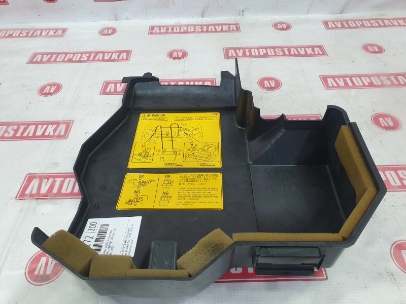 Крышка короба аккумулятора, 300 рублей, Красноярск