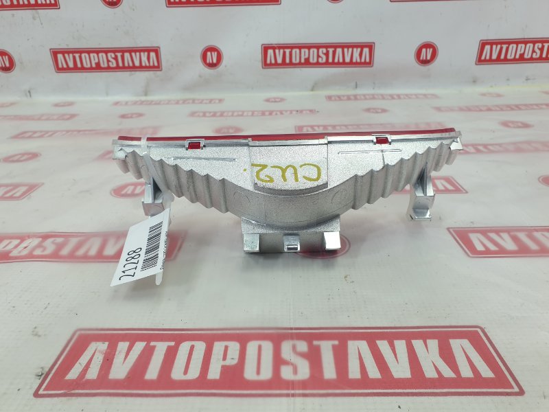 Фонарь стоп-сигнала, 300 рублей, Красноярск