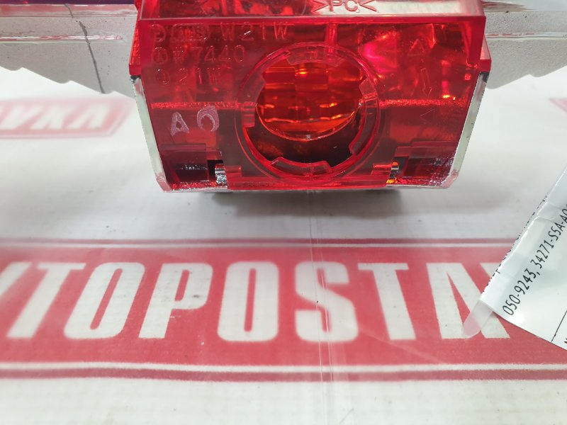 Фонарь стоп-сигнала, 300 рублей, Красноярск