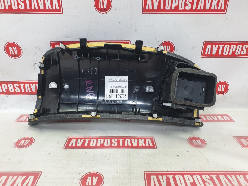 Дефлектор воздушный, 1600 рублей, Красноярск