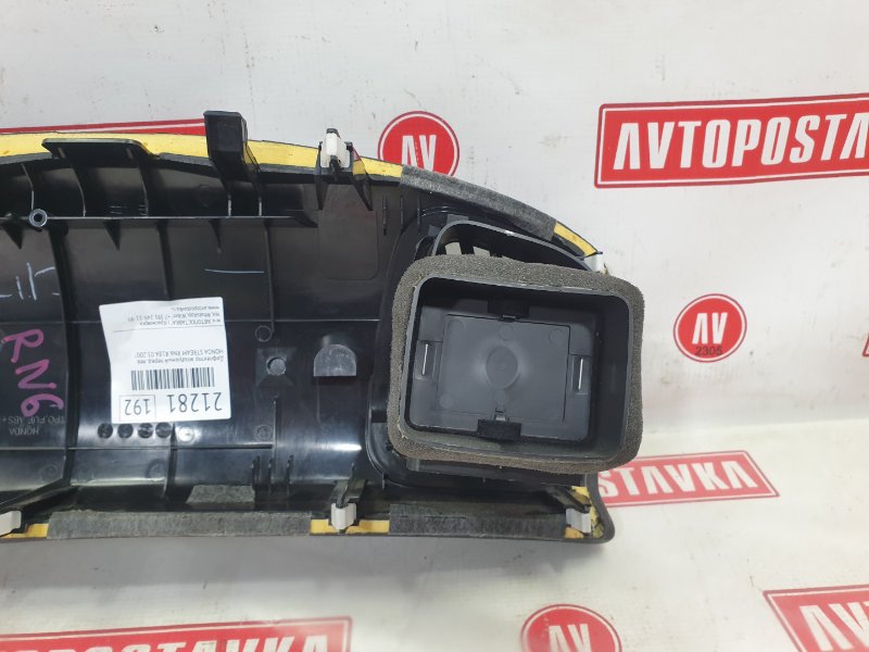 Дефлектор воздушный, 1600 рублей, Красноярск