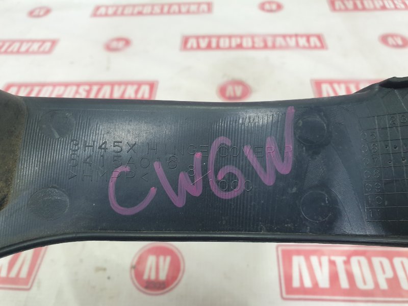 Накладка бампера, 350 рублей, Красноярск