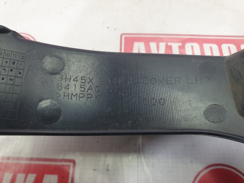 Накладка бампера, 350 рублей, Красноярск