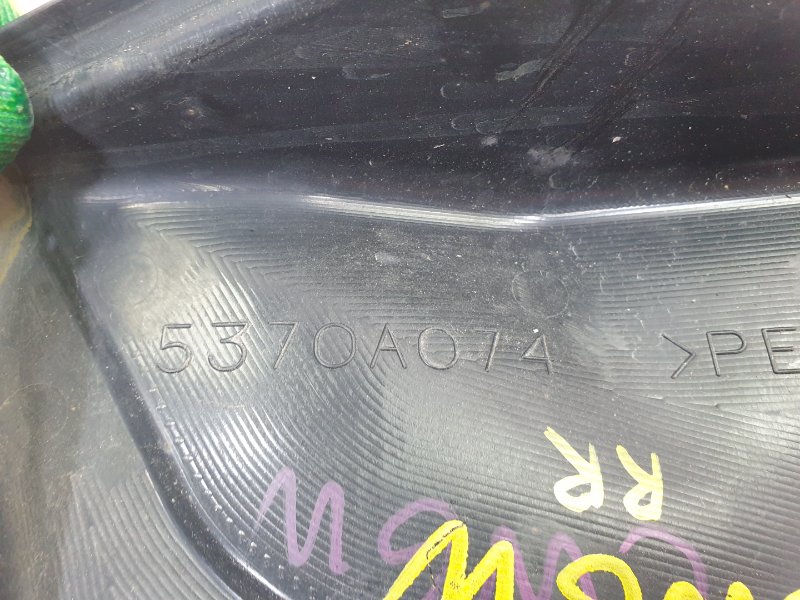 Подкрылок, 300 рублей, Красноярск