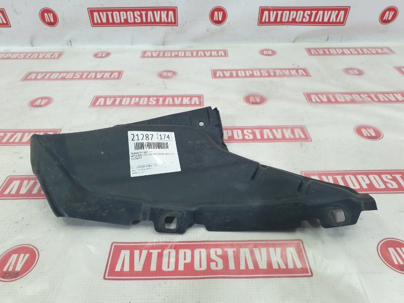 Подкрылок, 350 рублей, Красноярск