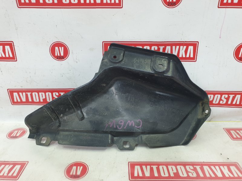 Подкрылок, 350 рублей, Красноярск