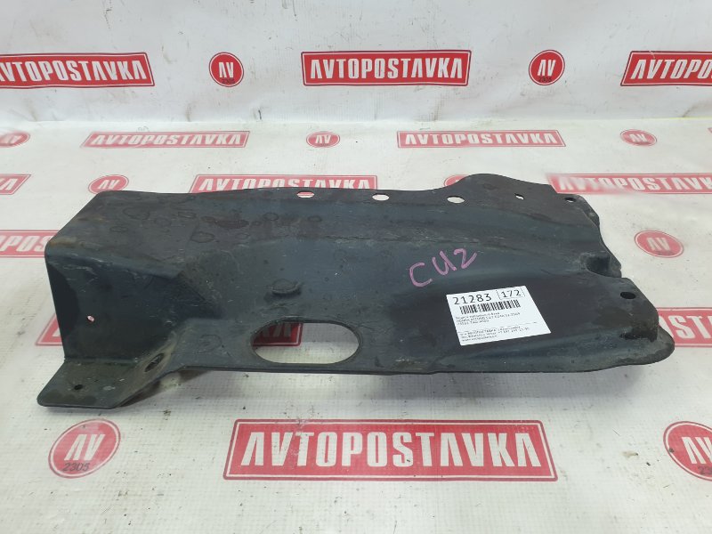 Защита топливного бака, 500 рублей, Красноярск