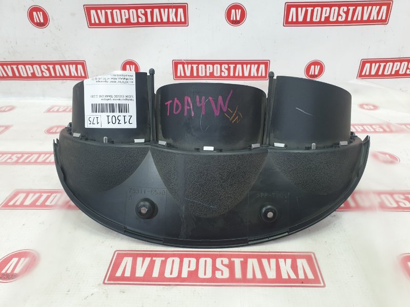 Накладка панели приборов, 1000 рублей, Красноярск