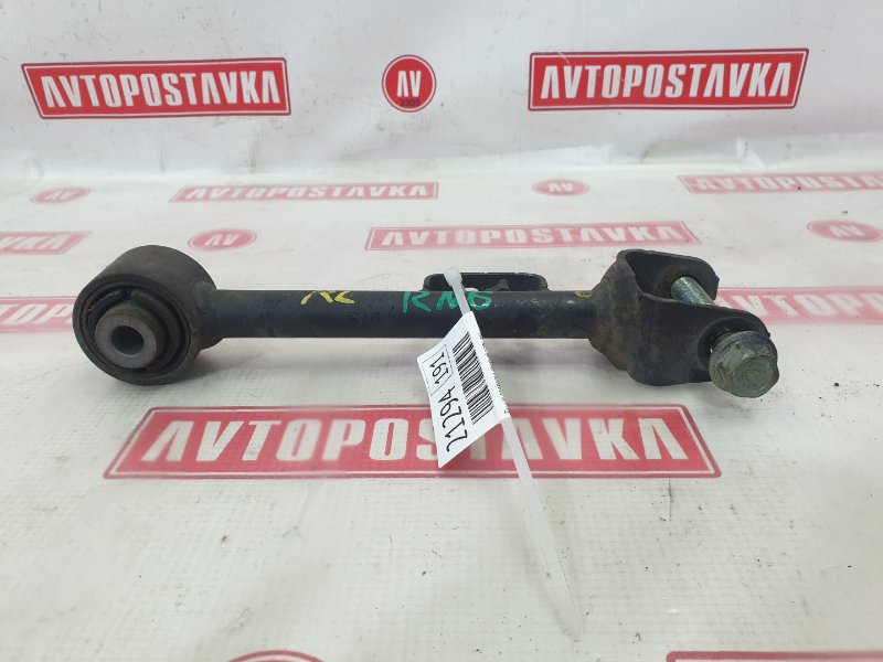 Рычаг подвески верхний, 600 рублей, Красноярск