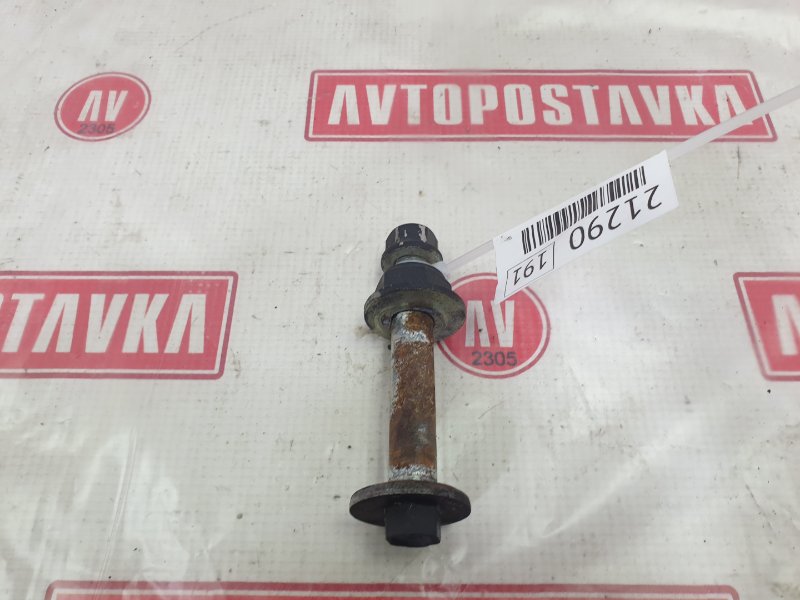 Болт развальный, 600 рублей, Красноярск