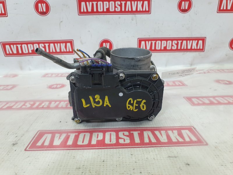 Заслонка дроссельная, 500 рублей, Красноярск