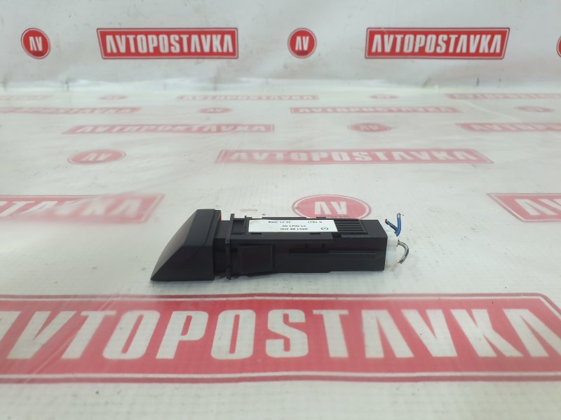 Кнопка аварийной остановки, 400 рублей, Красноярск