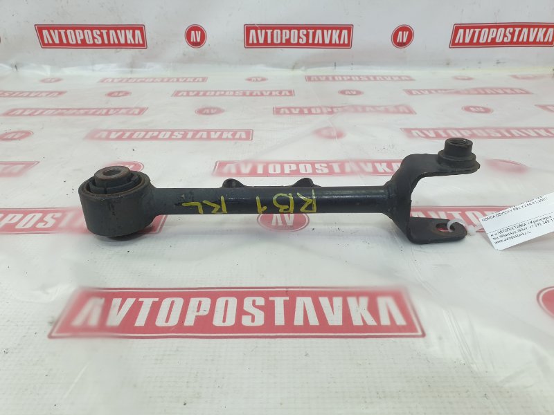 Рычаг подвески верхний, 600 рублей, Красноярск