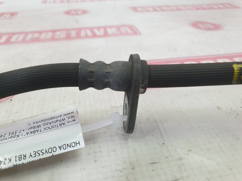 Шланг тормозной, 300 рублей, Красноярск