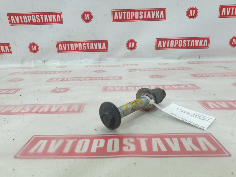 Болт развальный, 600 рублей, Красноярск