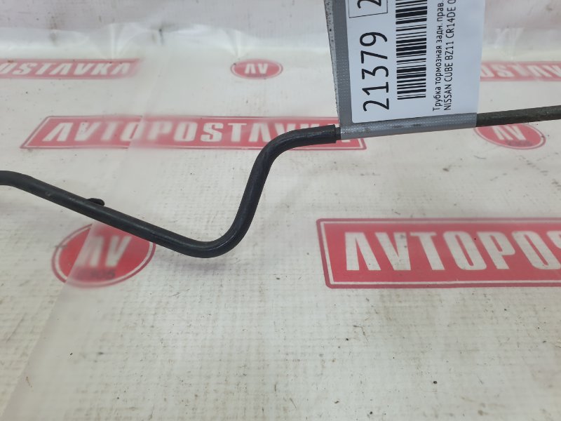 Трубка тормозная, 500 рублей, Красноярск