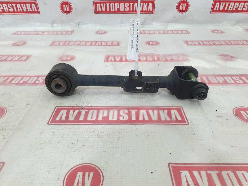 Рычаг подвески верхний, 600 рублей, Красноярск