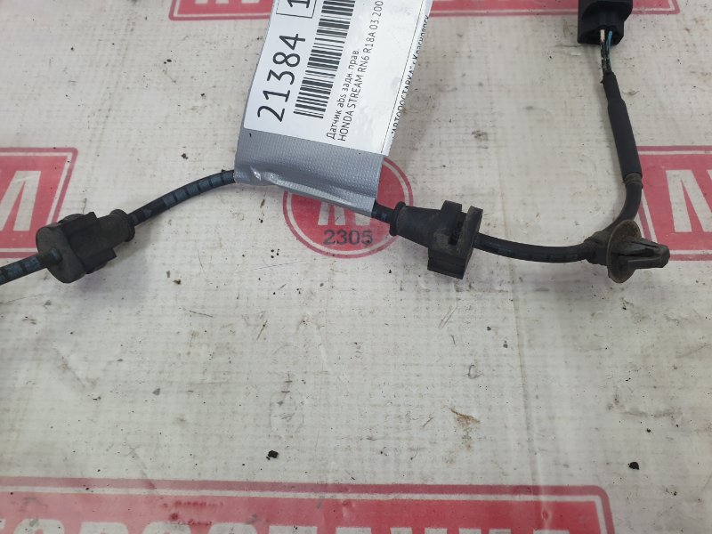 Датчик ABS, 3000 рублей, Красноярск