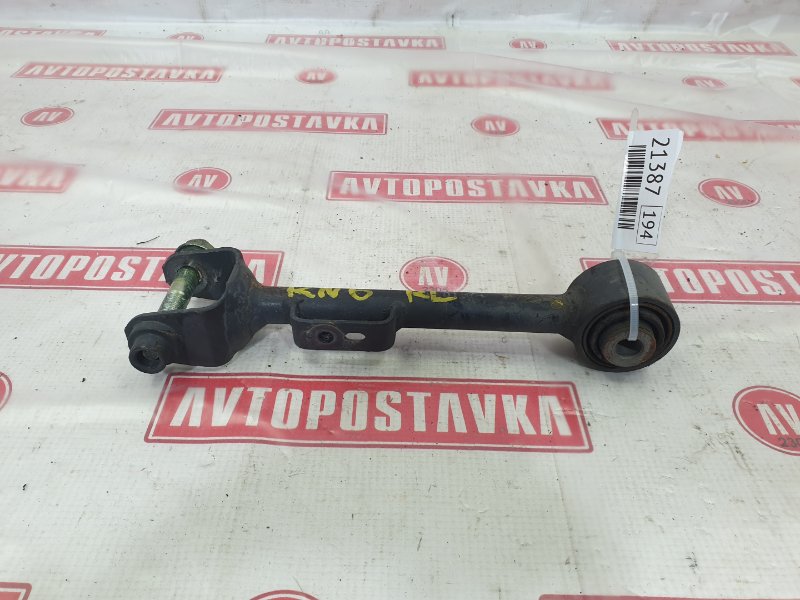 Рычаг подвески верхний, 600 рублей, Красноярск