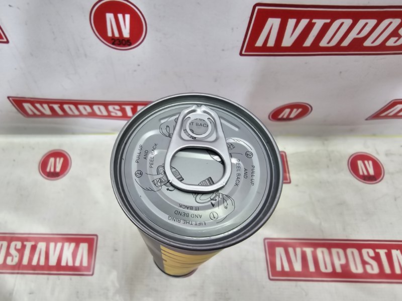 Смазка универсальная, 300 рублей, Красноярск