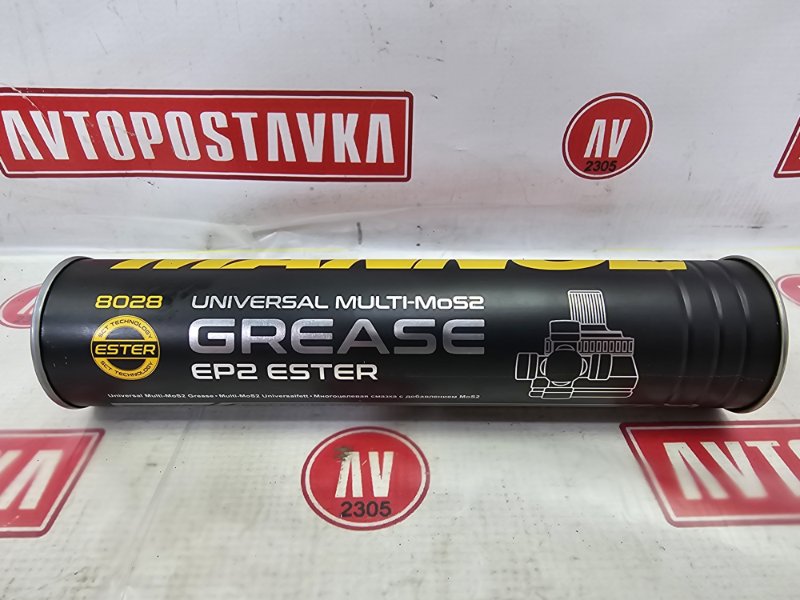 Смазка универсальная, 300 рублей, Красноярск