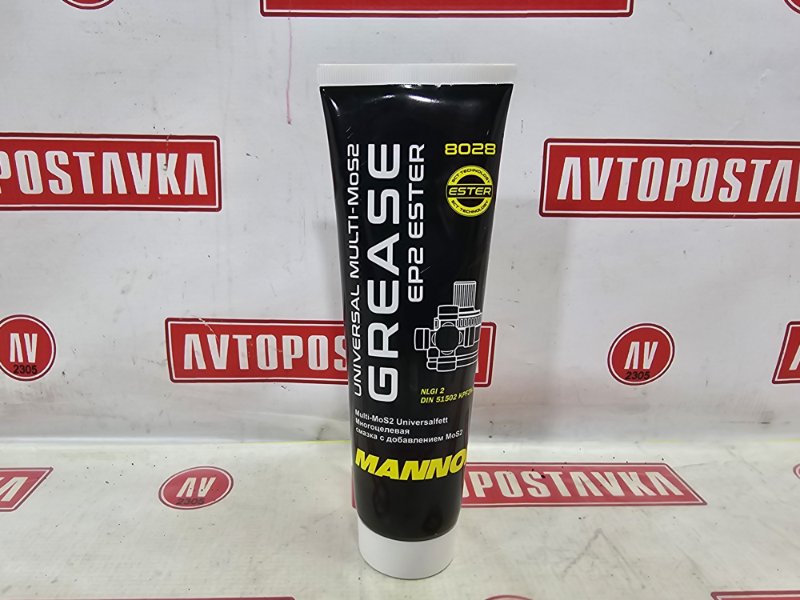 Смазка универсальная, 200 рублей, Красноярск