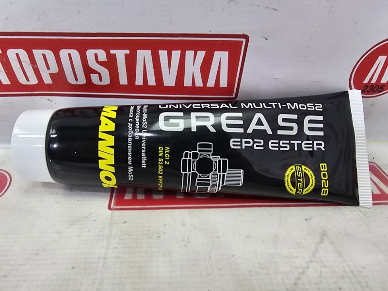 Смазка универсальная, 200 рублей, Красноярск