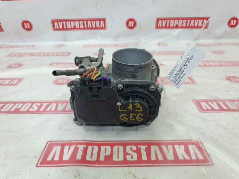 Заслонка дроссельная, 500 рублей, Красноярск