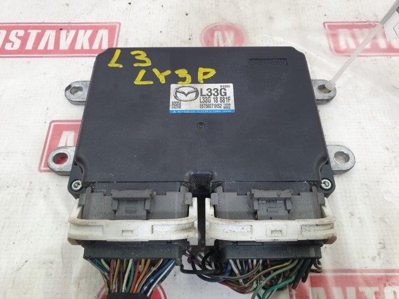 Блок управления ДВС, 12000 рублей, Красноярск