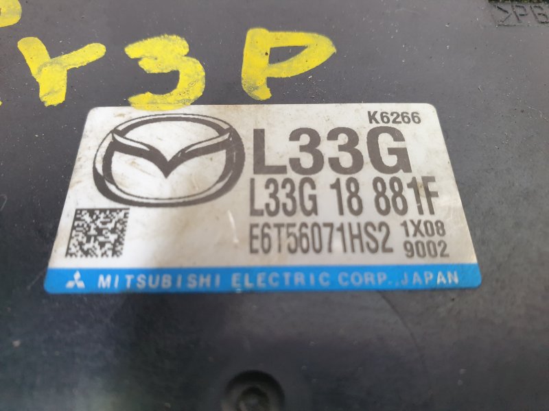 Блок управления ДВС, 12000 рублей, Красноярск