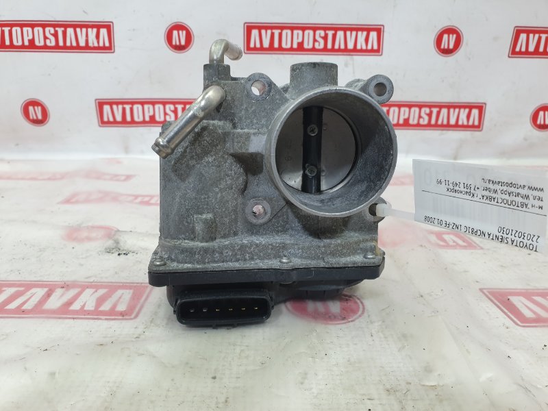 Заслонка дроссельная, 300 рублей, Красноярск