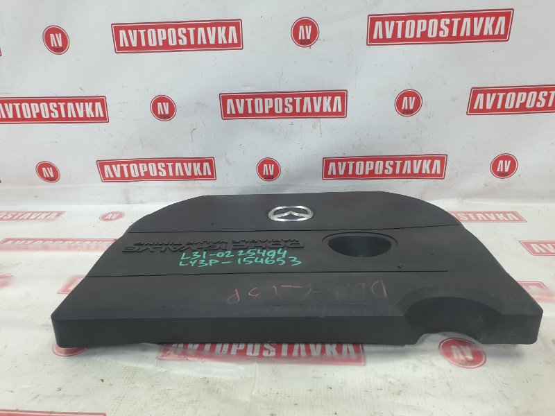 Крышка ДВС декоративная, 400 рублей, Красноярск