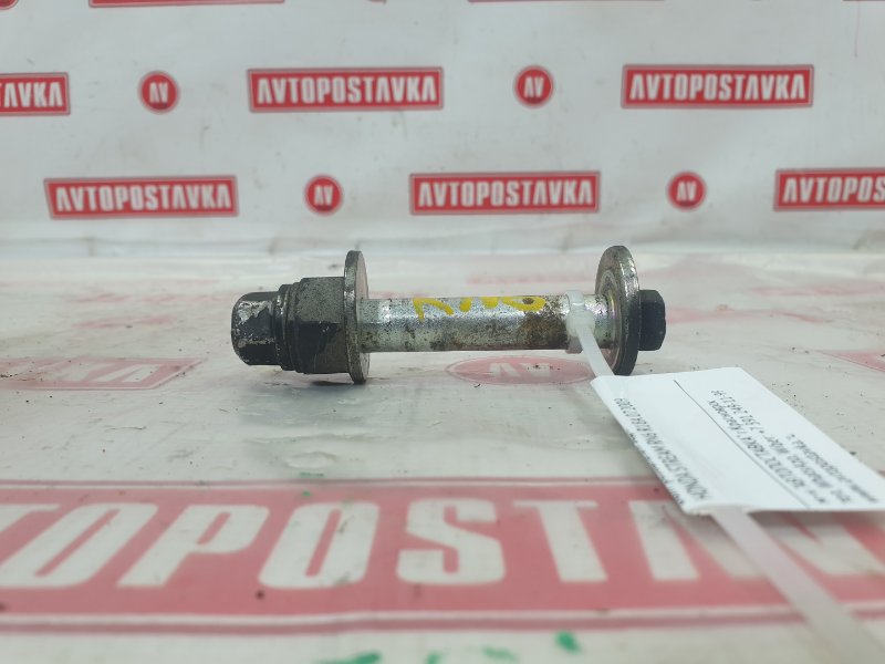 Болт развальный, 600 рублей, Красноярск