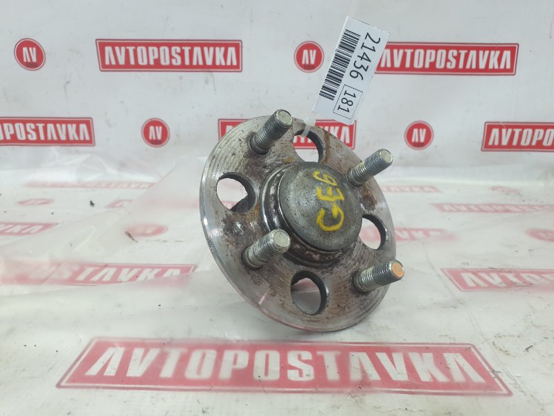 Ступица, 1200 рублей, Красноярск