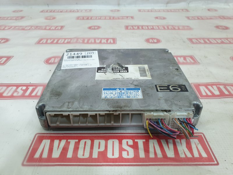 Блок управления ДВС, 1000 рублей, Красноярск