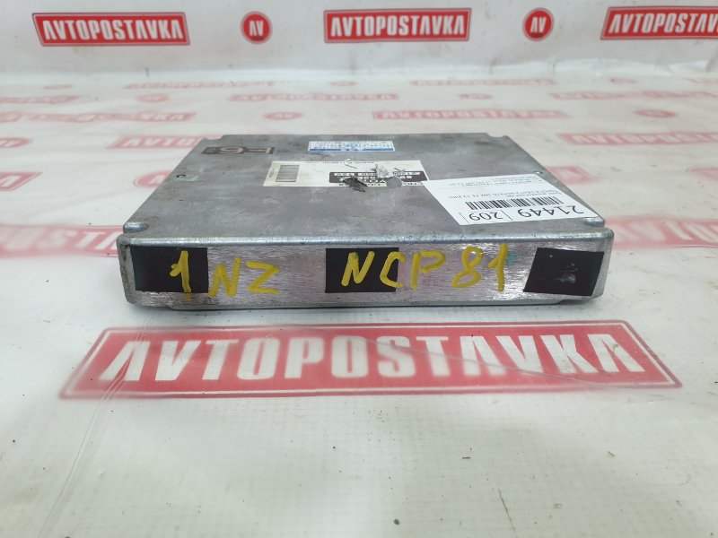 Блок управления ДВС, 1000 рублей, Красноярск