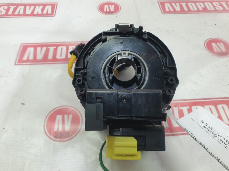 Лента управления AirBag, 2000 рублей, Красноярск