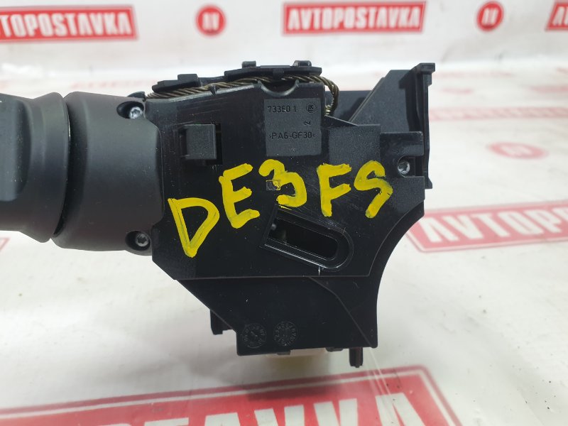 Переключатель дворников, 300 рублей, Красноярск