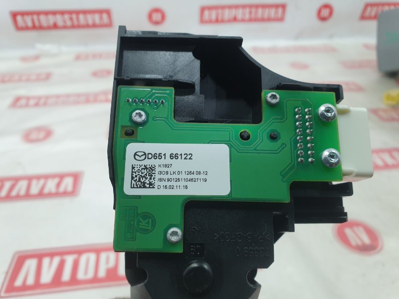 Переключатель света фар, 500 рублей, Красноярск