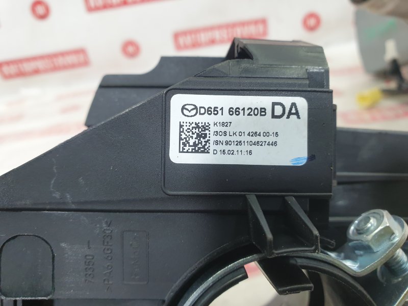 Лента управления AirBag, 700 рублей, Красноярск