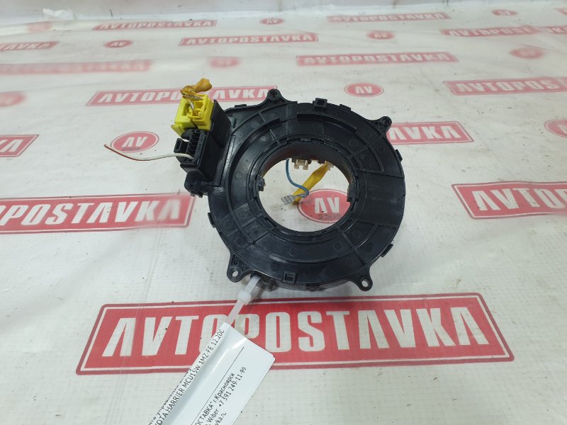 Лента управления AirBag, 750 рублей, Красноярск