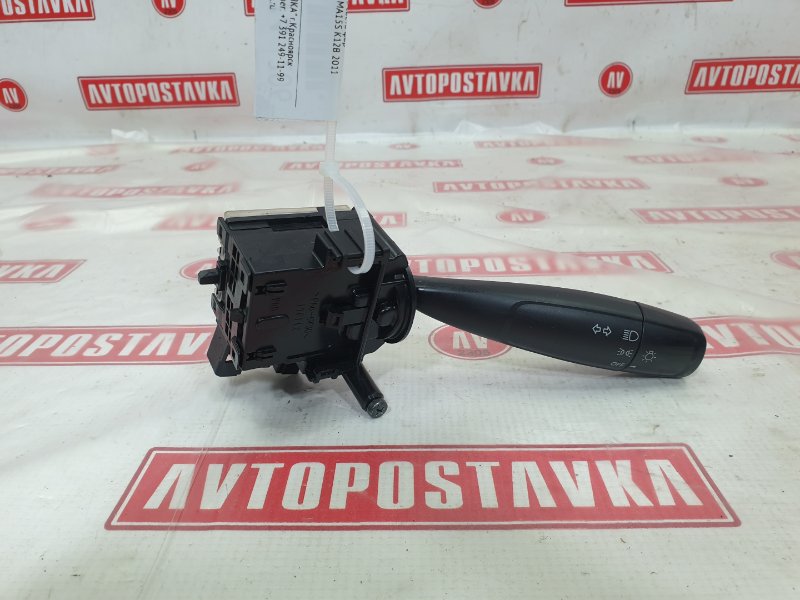 Переключатель света фар, 700 рублей, Красноярск