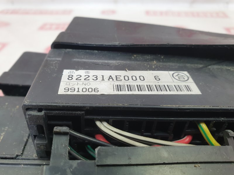 Блок предохранителей под капот, 800 рублей, Красноярск