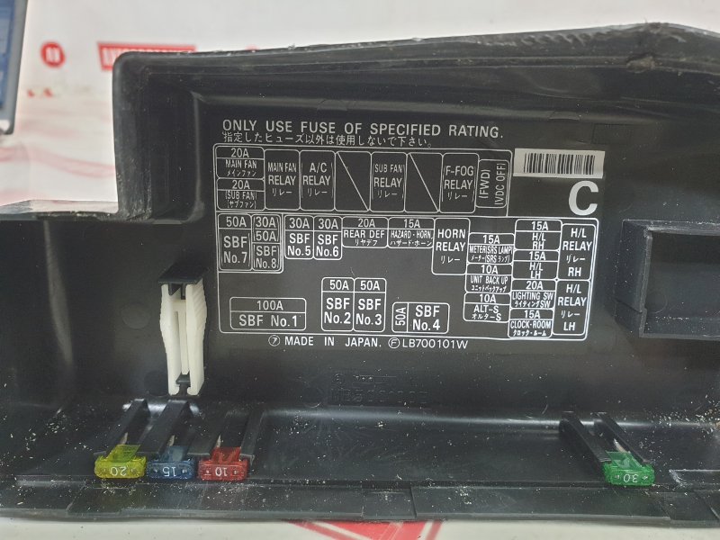 Блок предохранителей под капот, 800 рублей, Красноярск